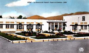 Bone - District de Transit - Foyer et Cinema - 1960